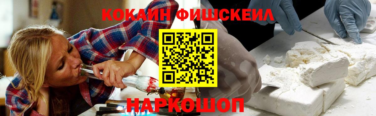 Кокаин Боливия Коряжма