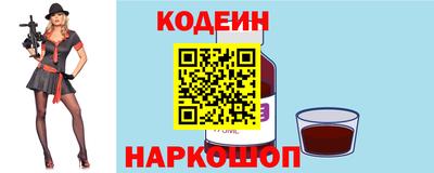 mdpv Краснодар