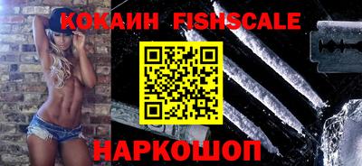 mdpv Краснодар