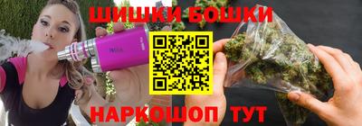 mdpv Краснодар