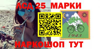 mdpv Краснодар