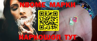 mdpv Краснодар