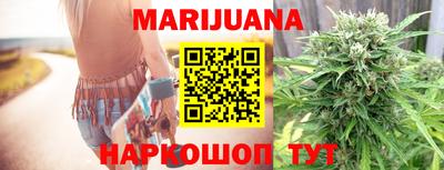 mdpv Краснодар