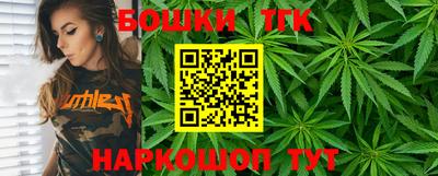 MESCALINE Краснокаменск
