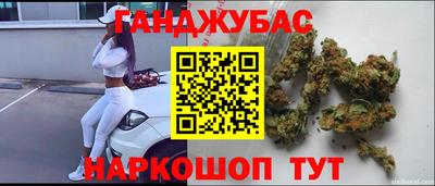бутик Краснознаменск