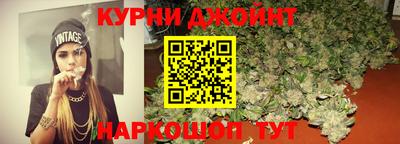 MESCALINE Краснокаменск