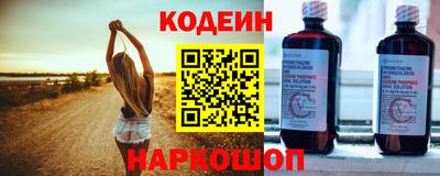 mdpv Краснодар