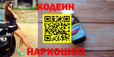 mdpv Краснодар