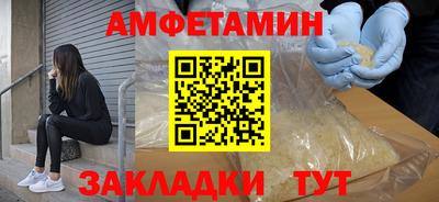 MESCALINE Краснокаменск