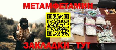 mdpv Краснодар