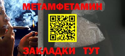 mdpv Краснодар