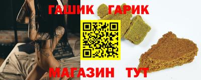 бутик Краснознаменск