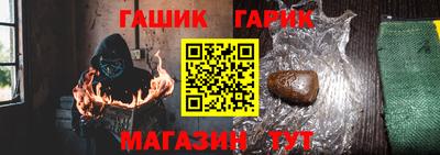 mdpv Краснодар